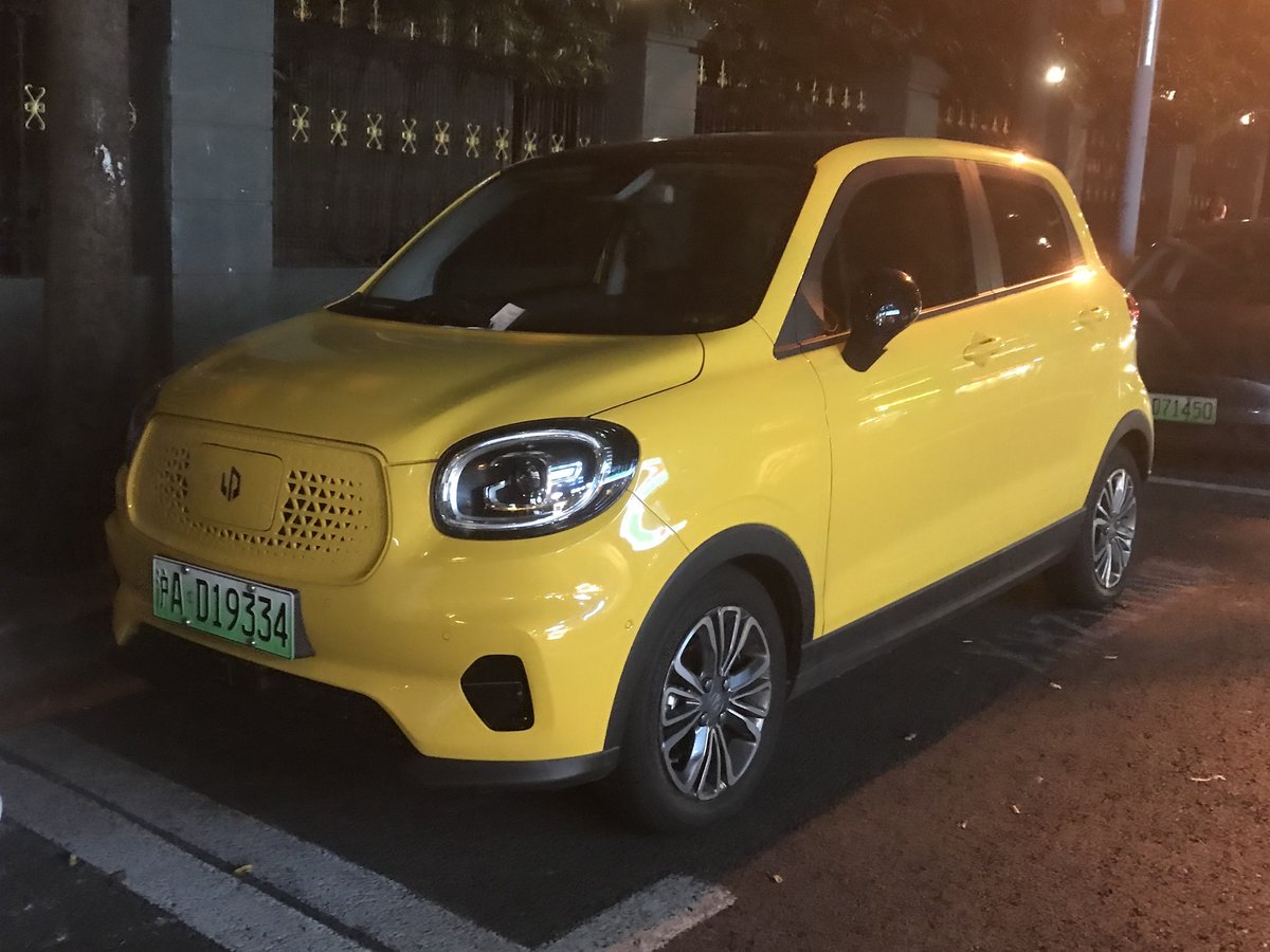 Leapmotor T03 Kompakt Elektrikli Hatchback